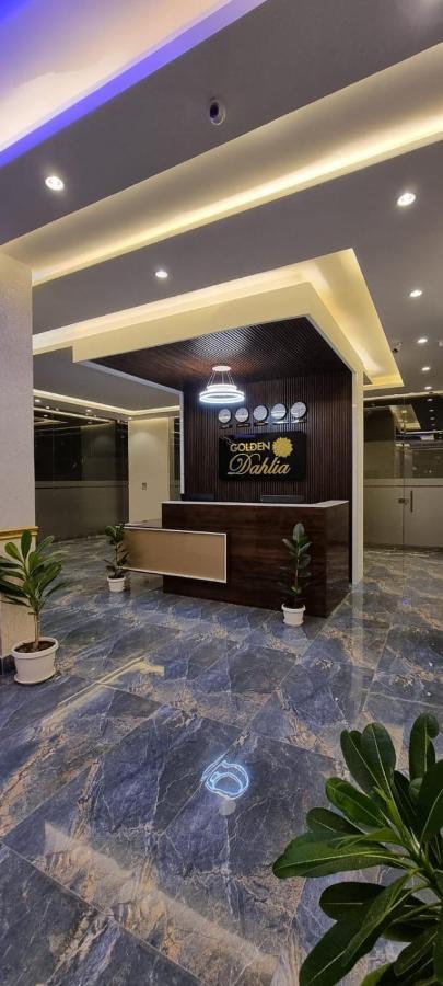 Aparthotel Golden Dahlia Fintas à Koweït Extérieur photo