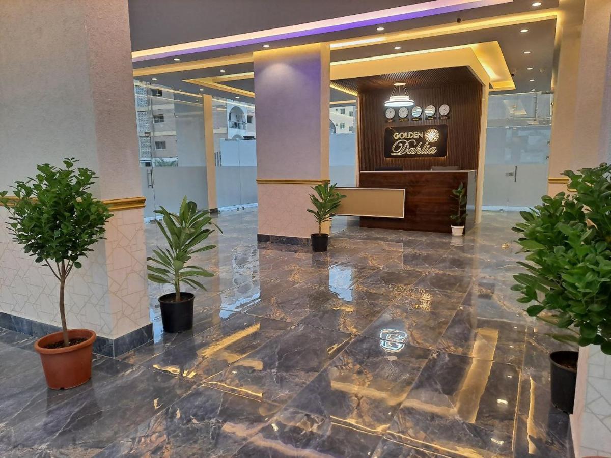 Aparthotel Golden Dahlia Fintas à Koweït Extérieur photo