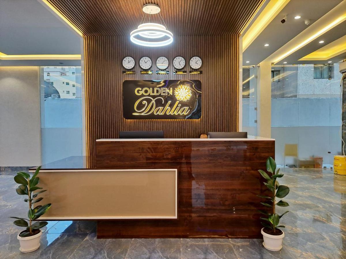 Aparthotel Golden Dahlia Fintas à Koweït Extérieur photo