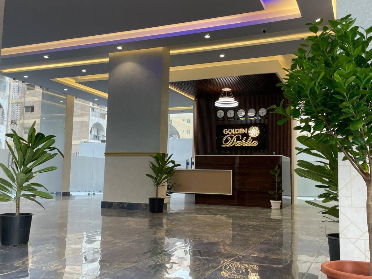 Aparthotel Golden Dahlia Fintas à Koweït Extérieur photo